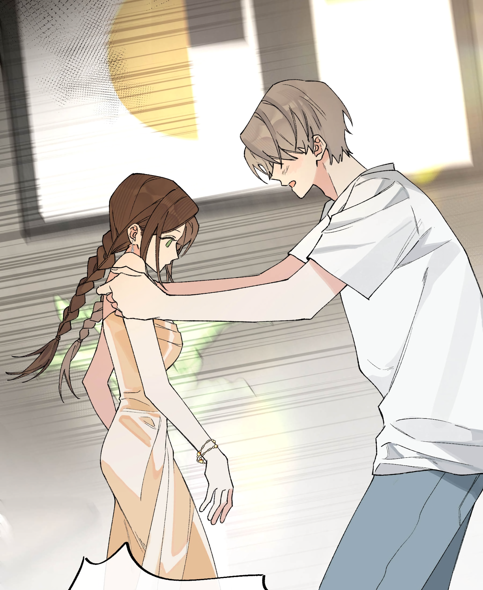 Jintian Ni Louxianle Ma?! Sorry, I have a girlfriend 第26页