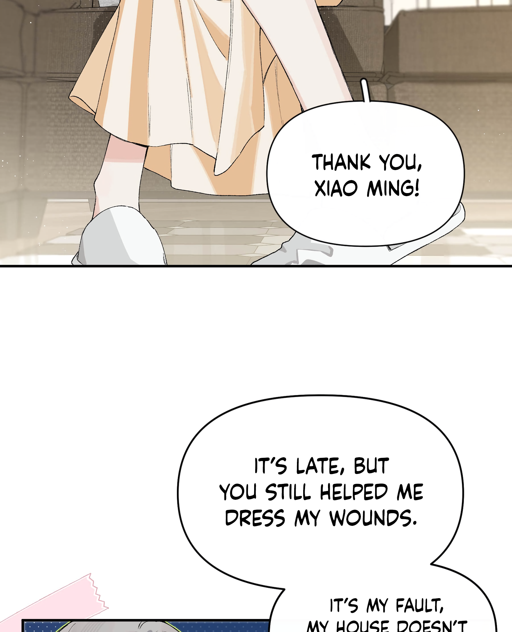 Jintian Ni Louxianle Ma?! Sorry, I have a girlfriend 第4页