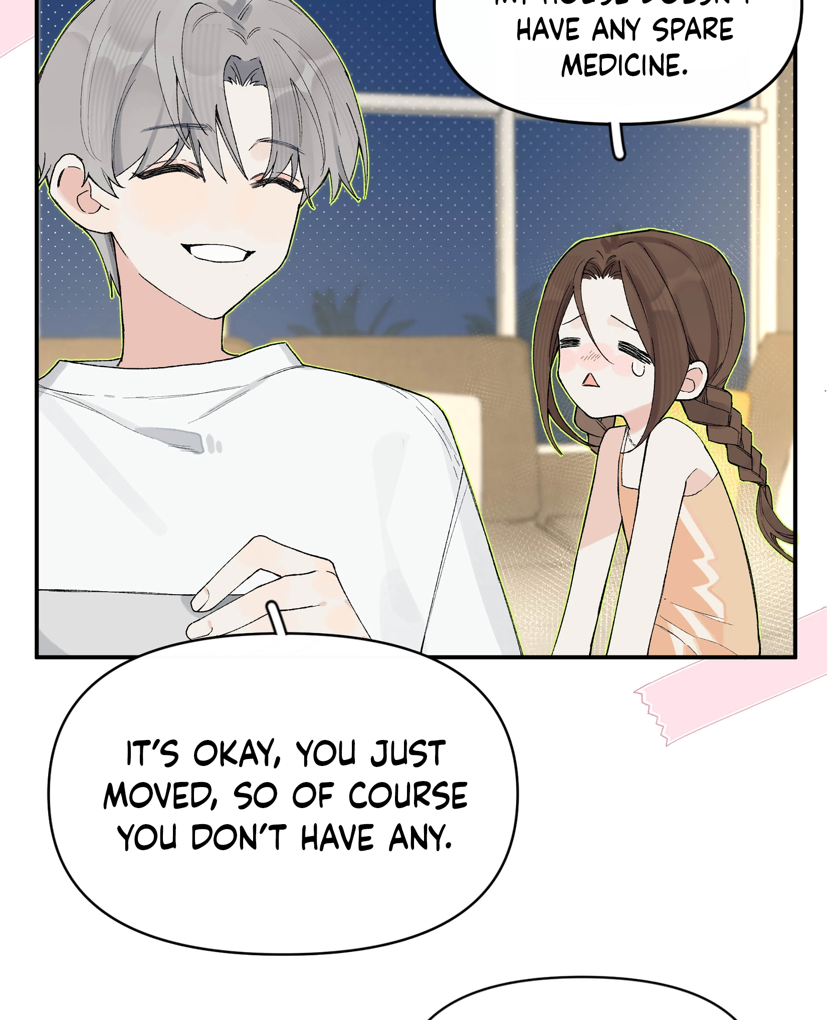 Jintian Ni Louxianle Ma?! Sorry, I have a girlfriend 第5页