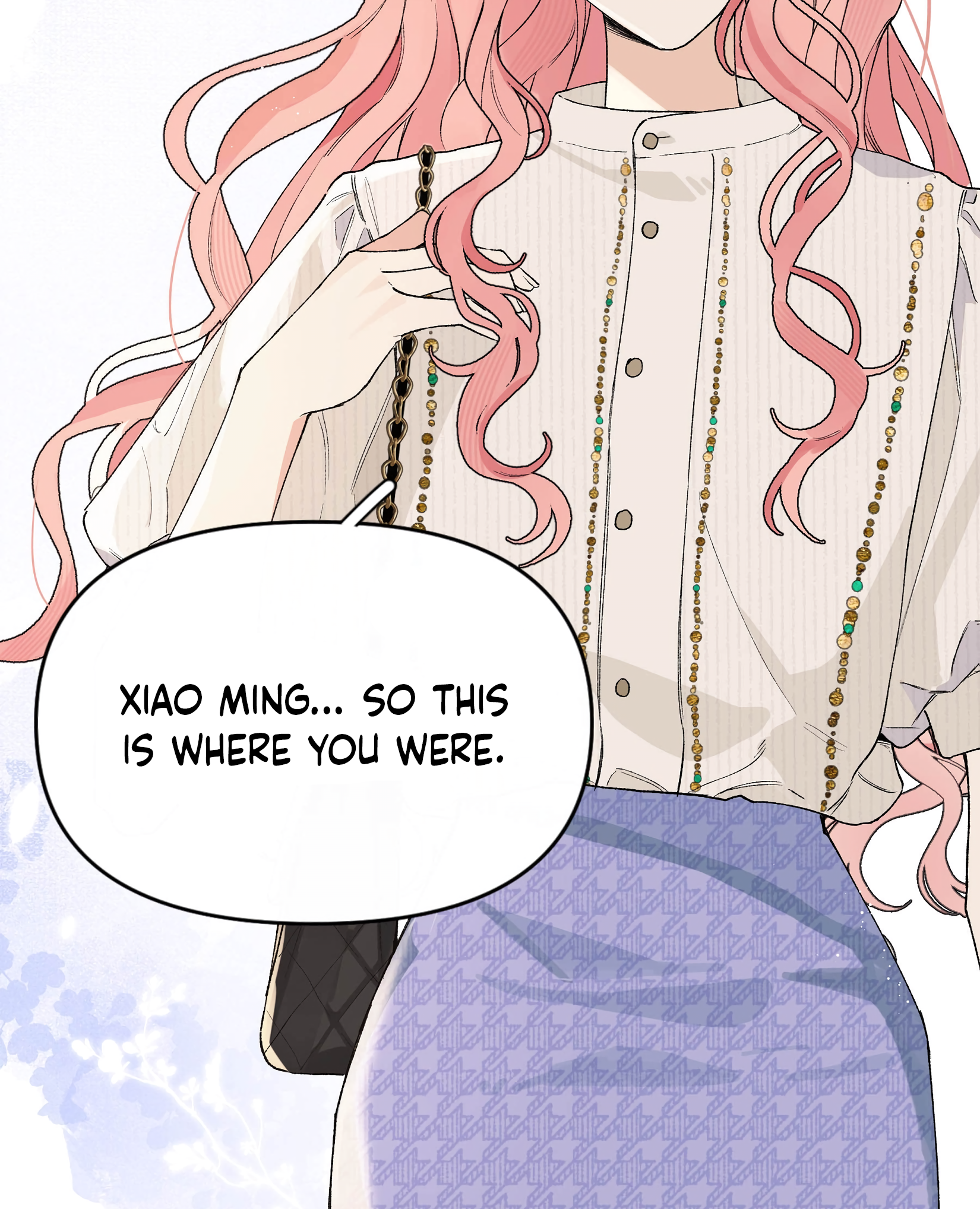 Jintian Ni Louxianle Ma?! Sorry, I have a girlfriend 第42页