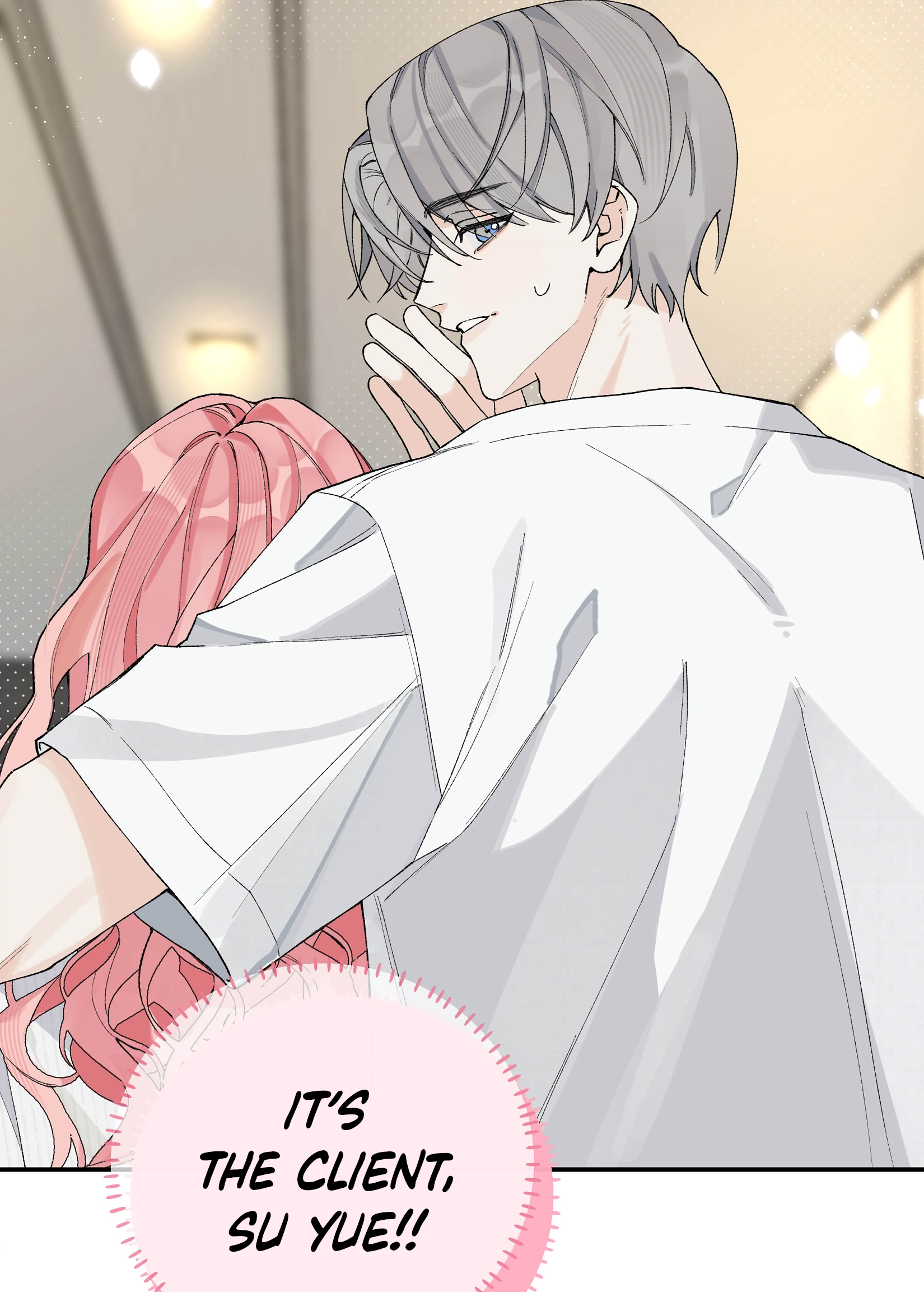 Jintian Ni Louxianle Ma?! Sorry, I have a girlfriend 第47页