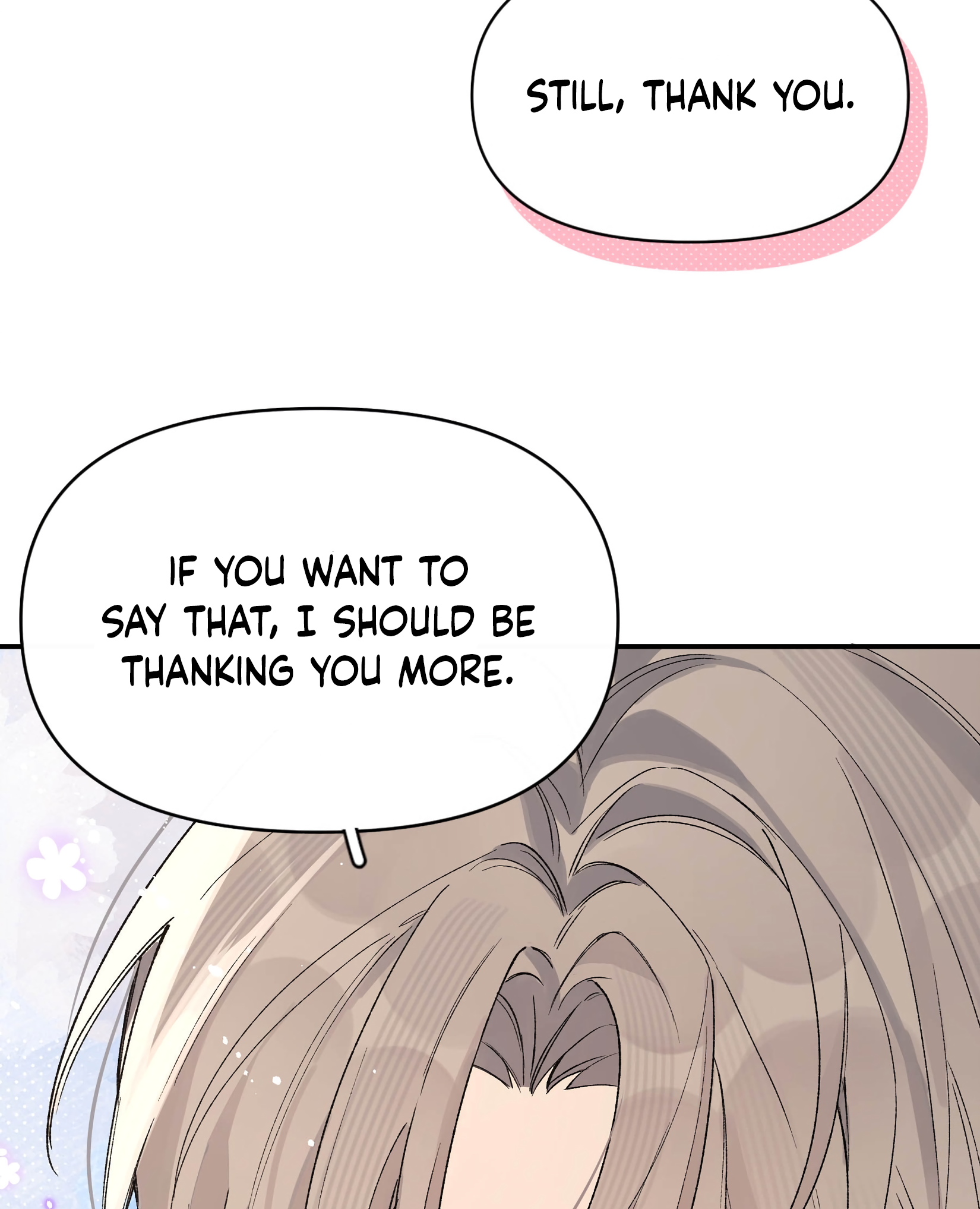 Jintian Ni Louxianle Ma?! Sorry, I have a girlfriend 第6页