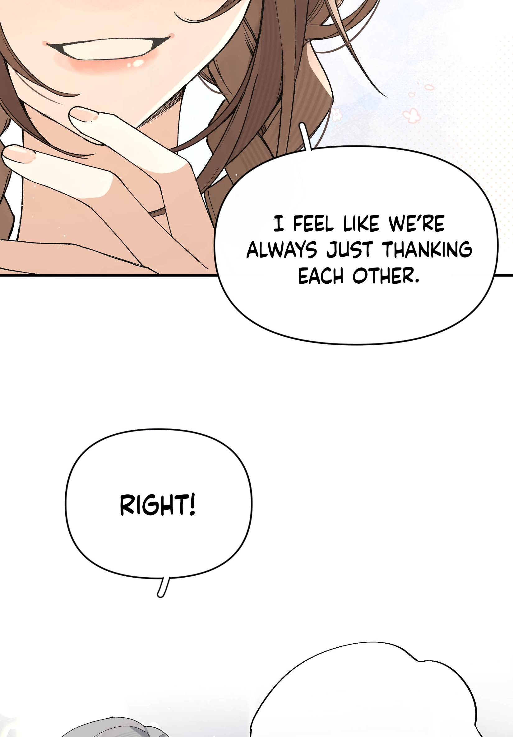 Jintian Ni Louxianle Ma?! Sorry, I have a girlfriend 第9页