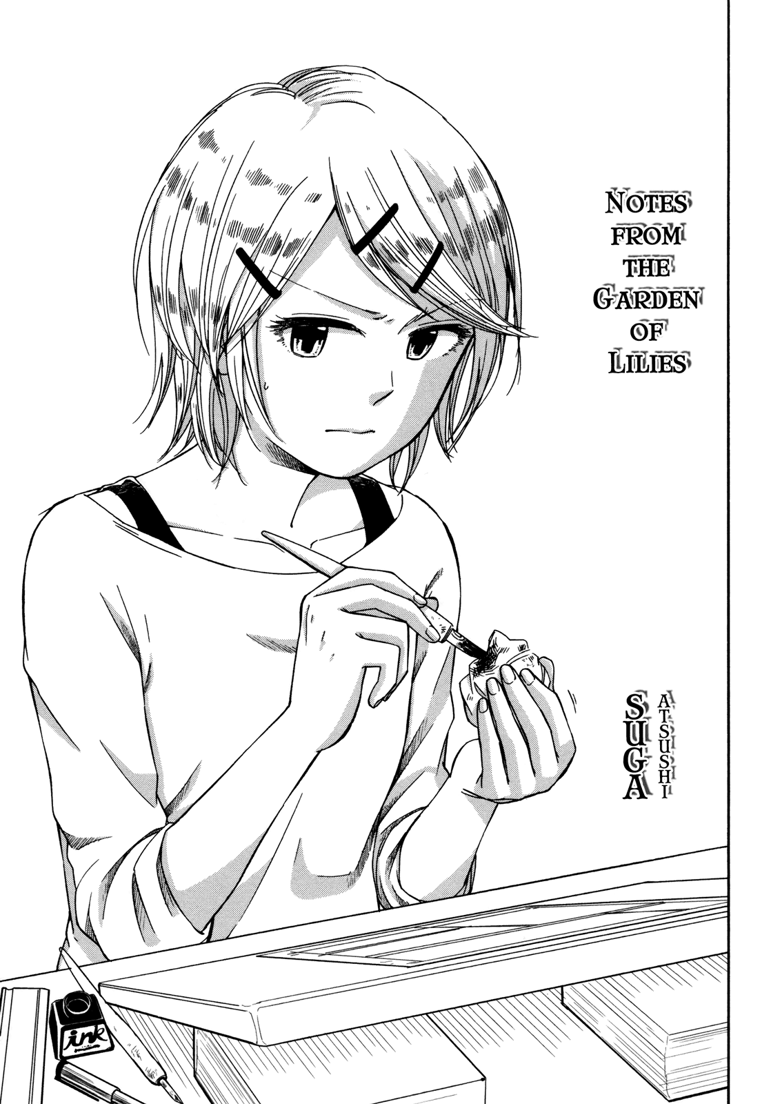 Zenryaku, Yuri no Sono yori Vol. 1 Ch. 3 第1页