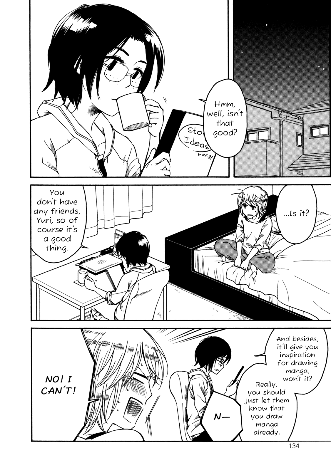 Zenryaku, Yuri no Sono yori Vol. 1 Ch. 3 第2页