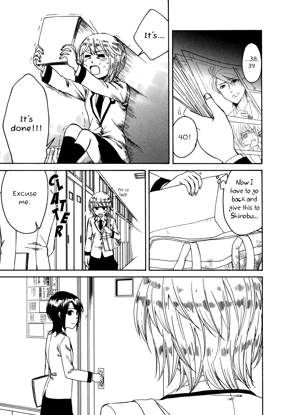 Zenryaku, Yuri no Sono yori Vol. 1 Ch. 3 第11页
