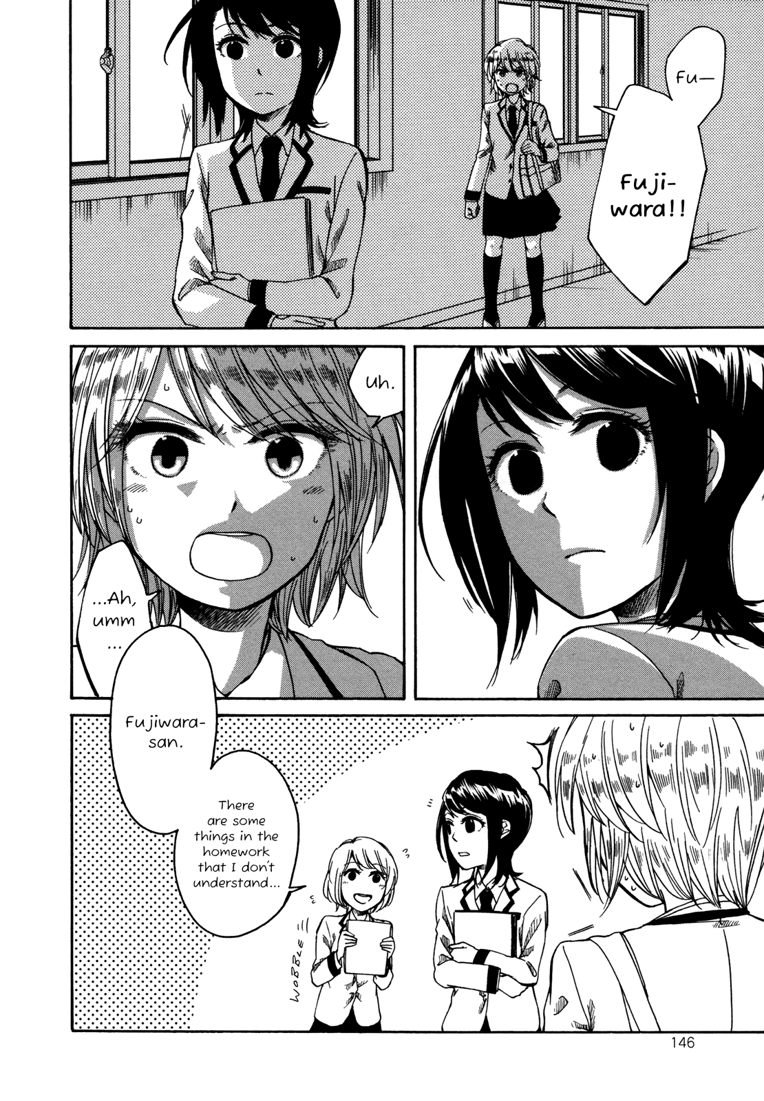 Zenryaku, Yuri no Sono yori Vol. 1 Ch. 3 第14页