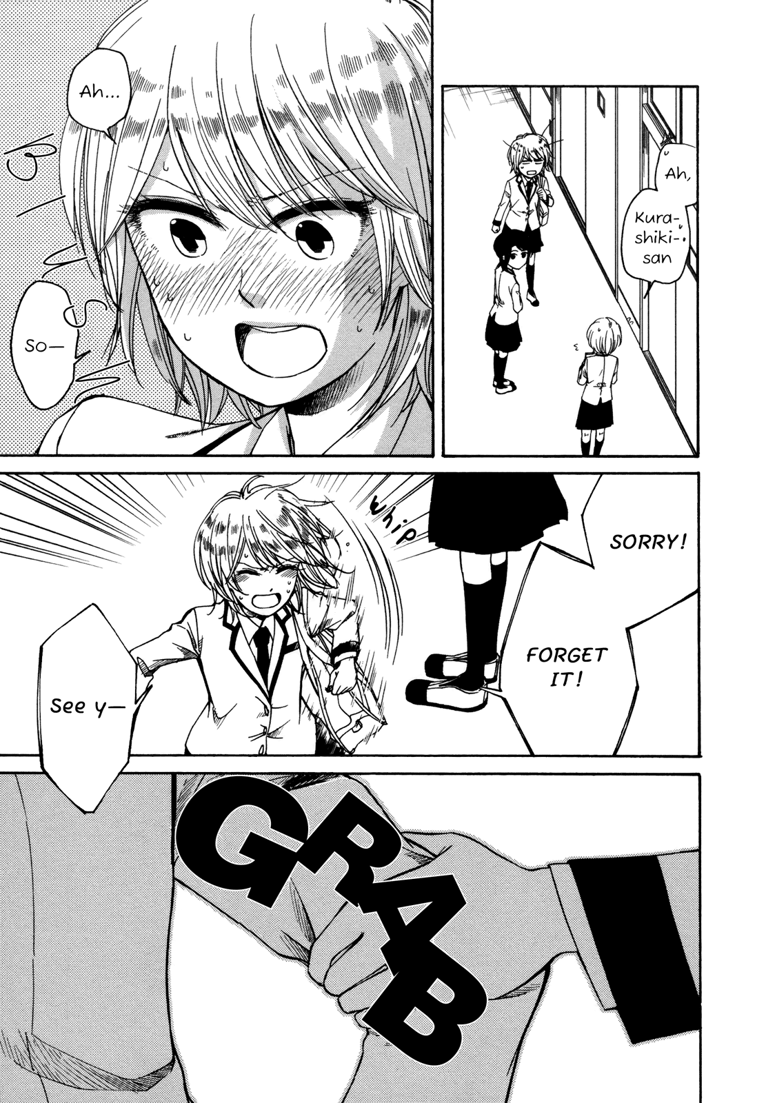 Zenryaku, Yuri no Sono yori Vol. 1 Ch. 3 第15页