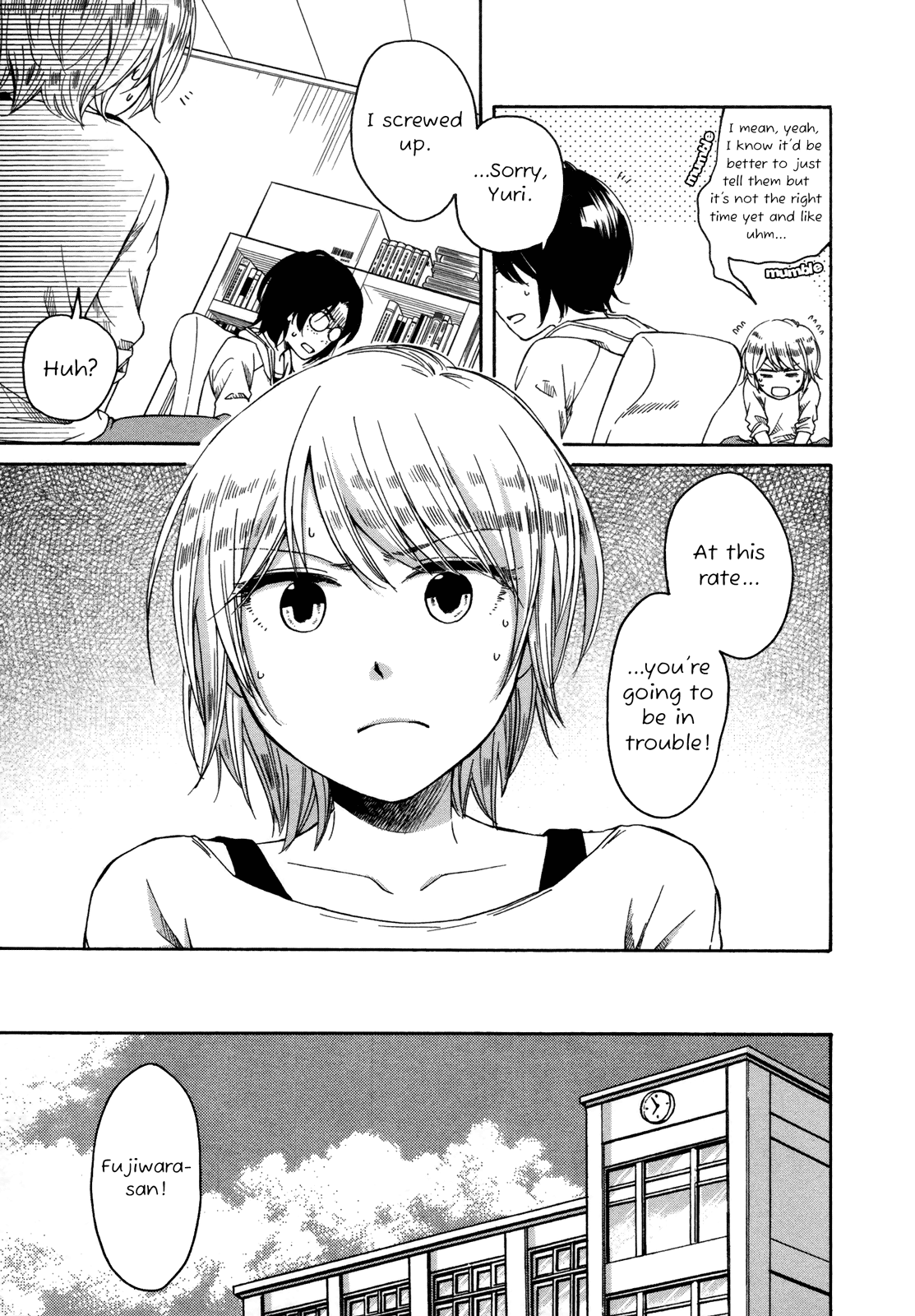 Zenryaku, Yuri no Sono yori Vol. 1 Ch. 3 第3页