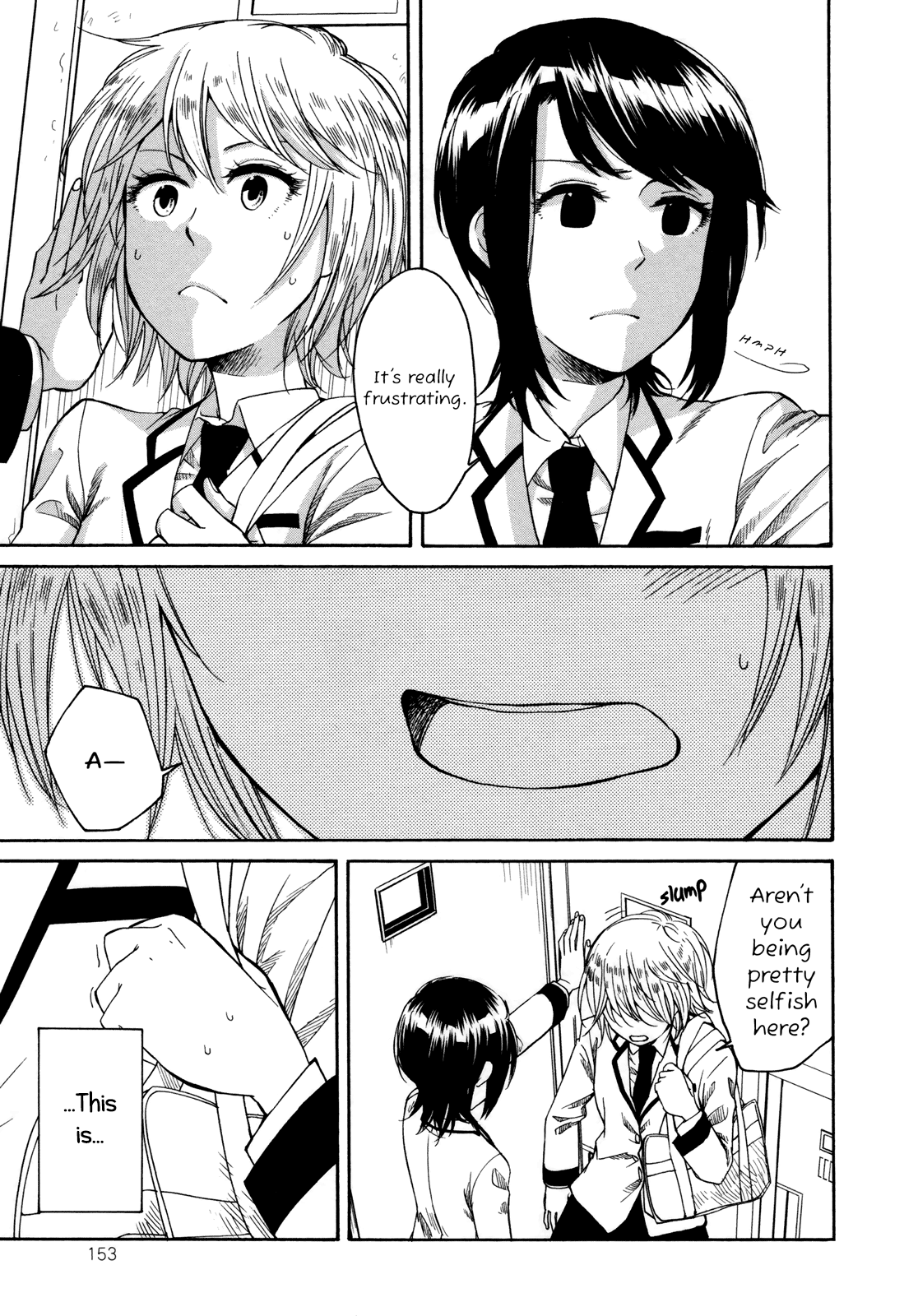 Zenryaku, Yuri no Sono yori Vol. 1 Ch. 3 第21页