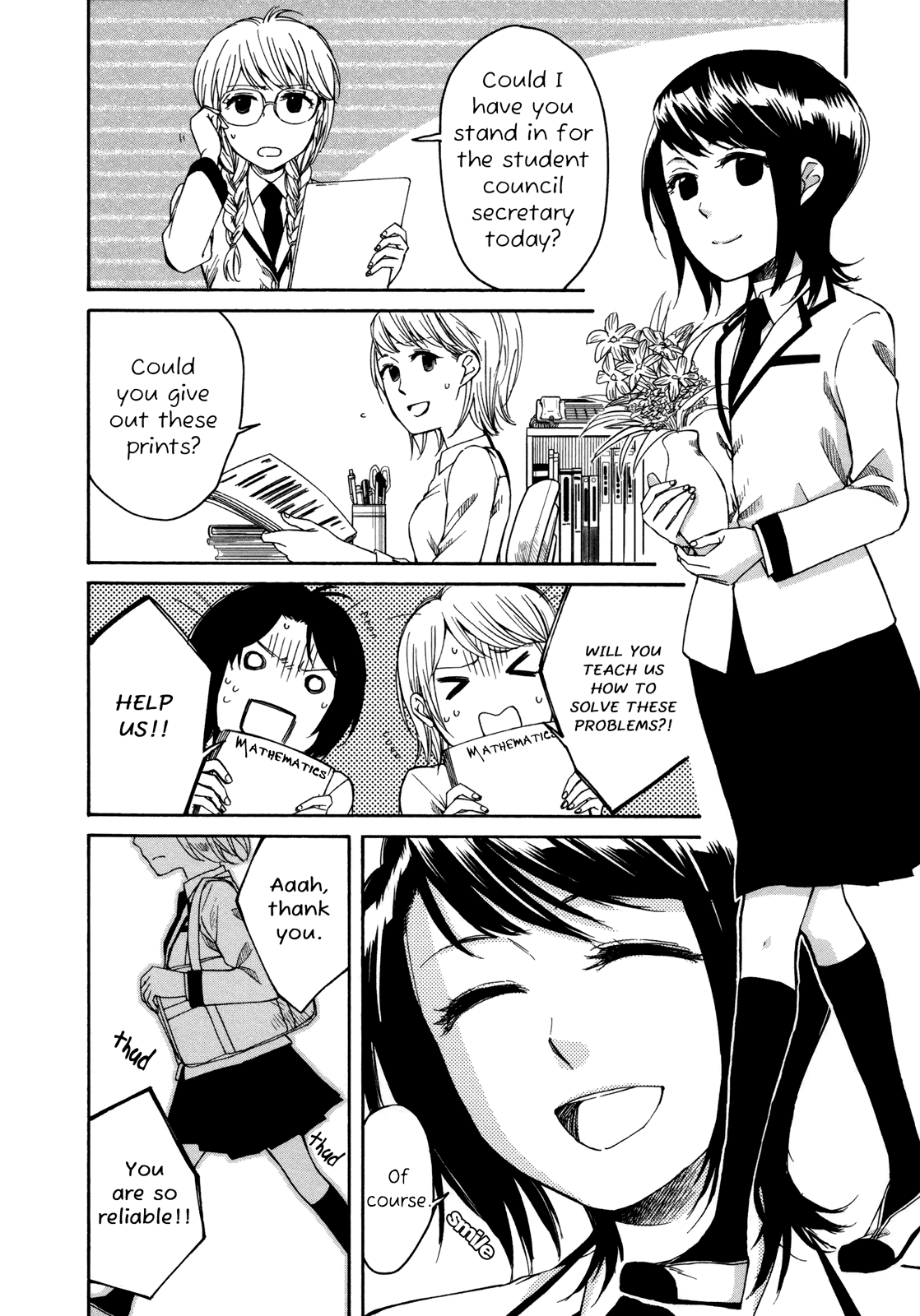 Zenryaku, Yuri no Sono yori Vol. 1 Ch. 3 第4页