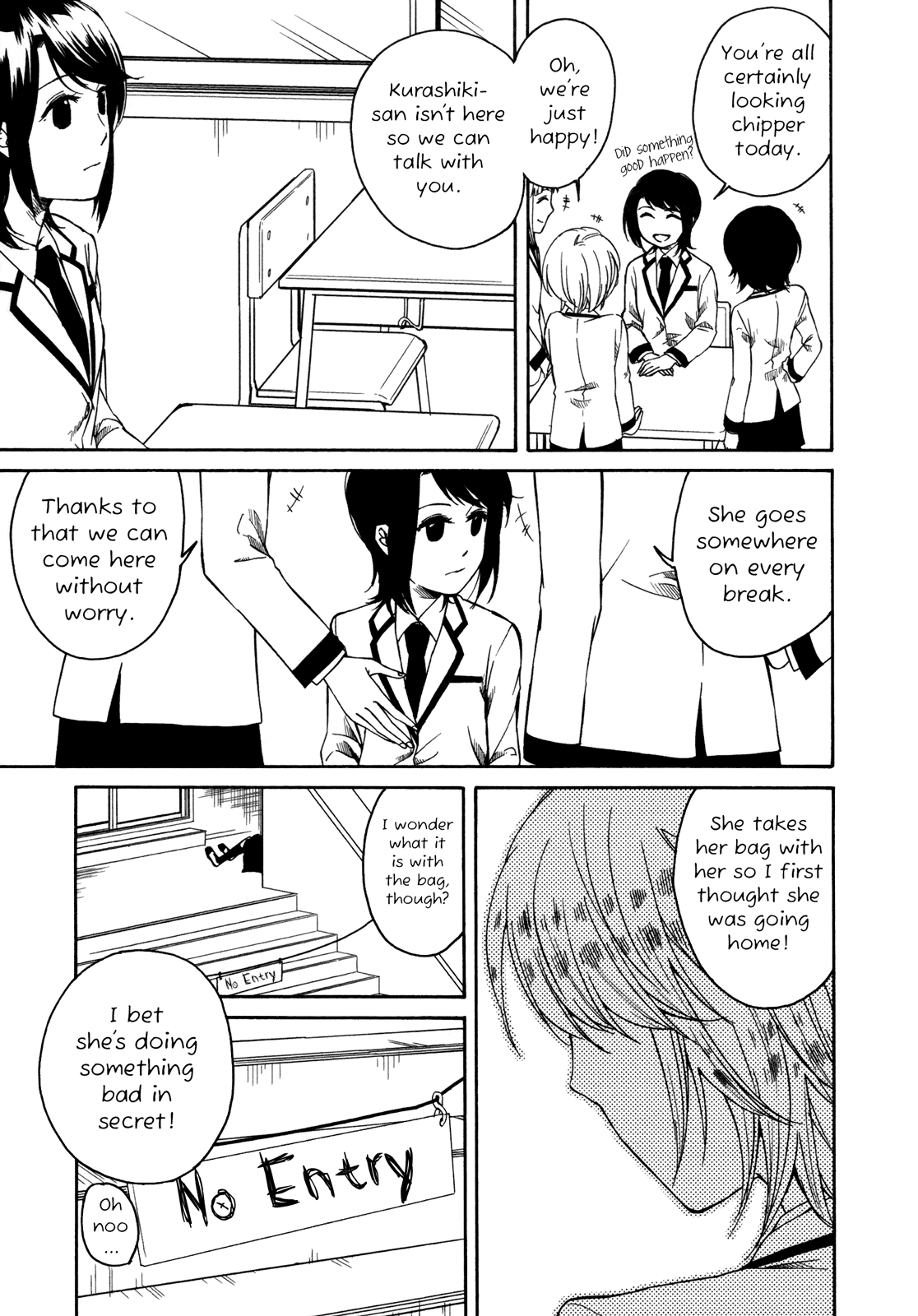 Zenryaku, Yuri no Sono yori Vol. 1 Ch. 3 第7页