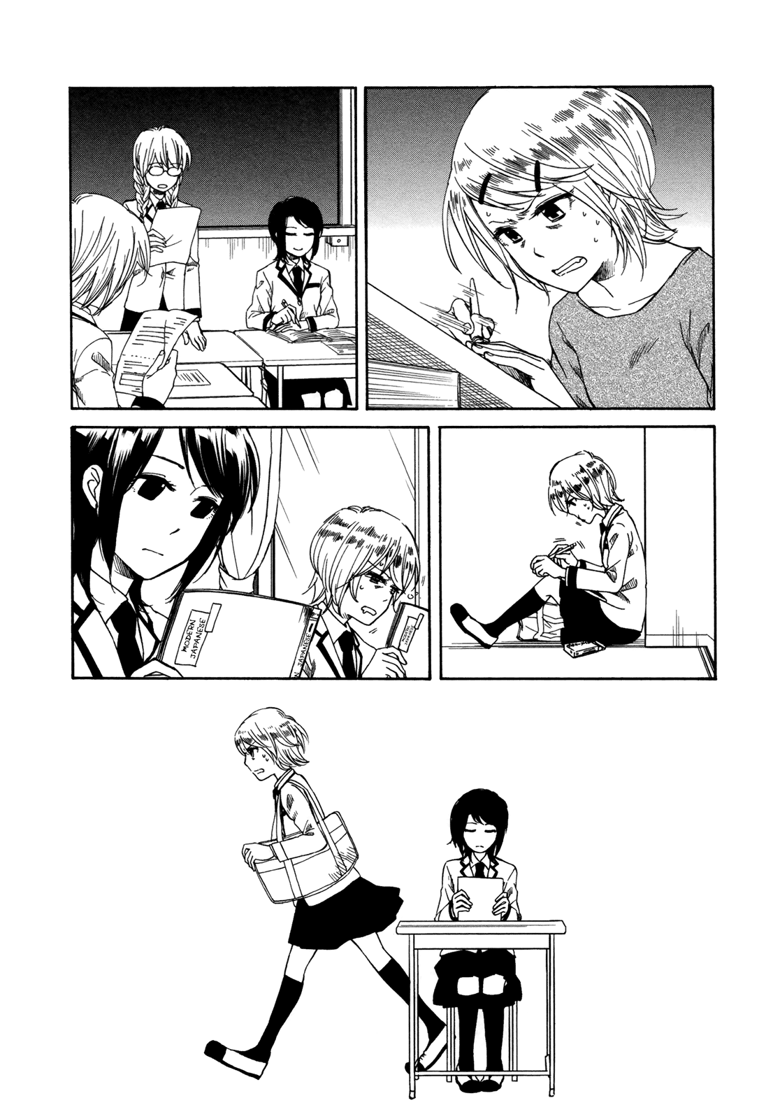 Zenryaku, Yuri no Sono yori Vol. 1 Ch. 3 第10页