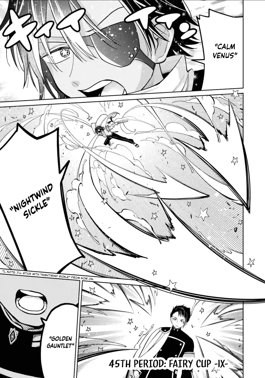 Sensei! Boku-tachi ga Sekai wo Horoboshimasu. 第1页