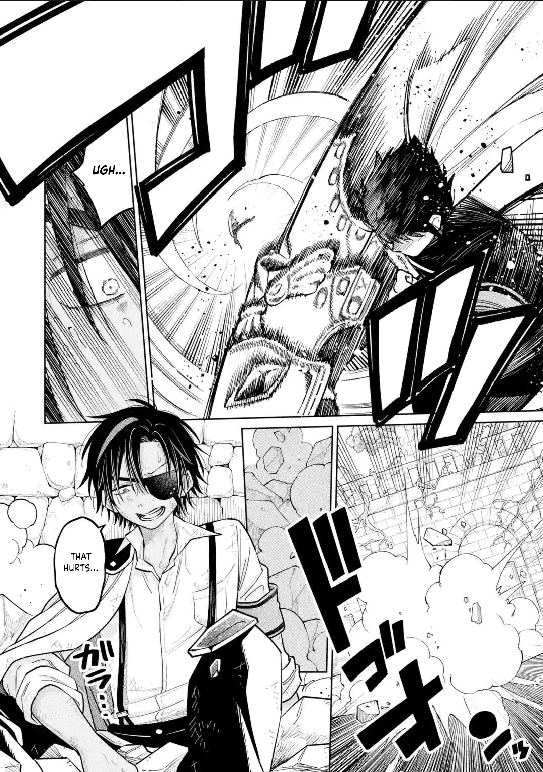 Sensei! Boku-tachi ga Sekai wo Horoboshimasu. 第4页
