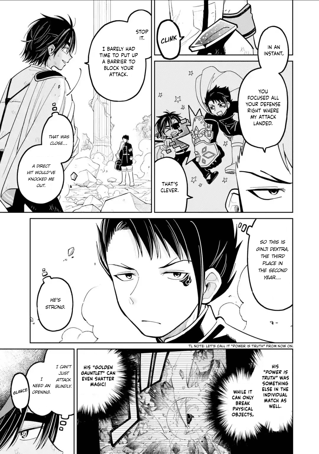 Sensei! Boku-tachi ga Sekai wo Horoboshimasu. 第5页