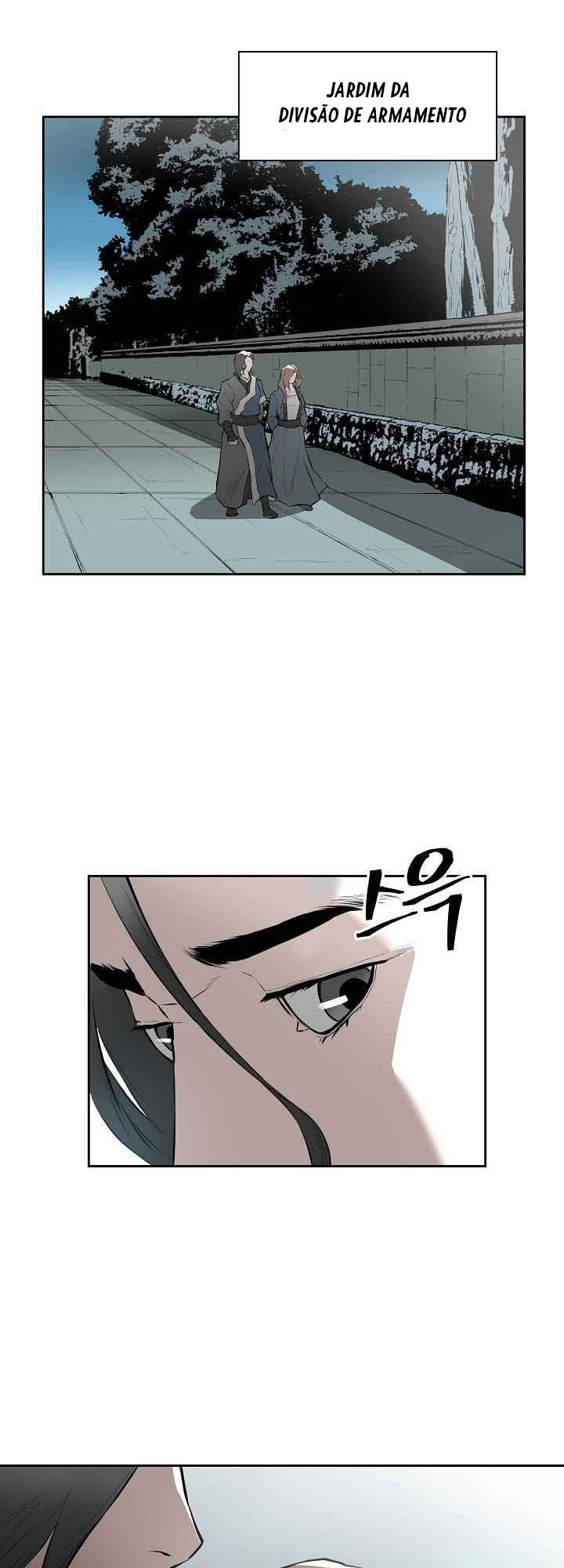 Wind Spirit Ch. 6 第11页