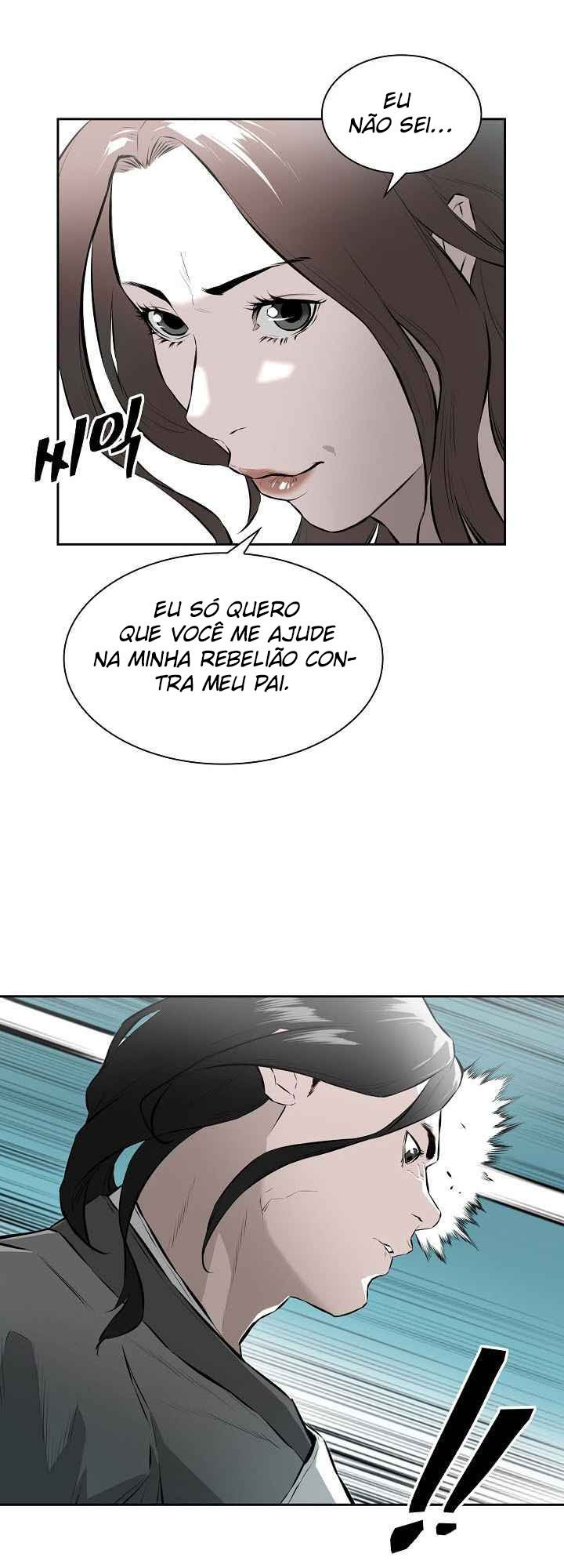Wind Spirit Ch. 6 第20页