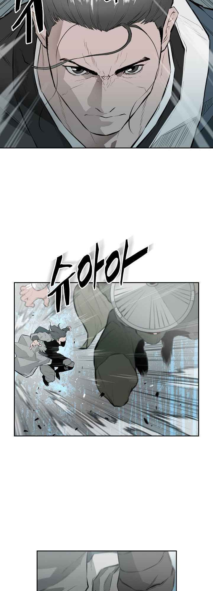 Wind Spirit Ch. 6 第28页