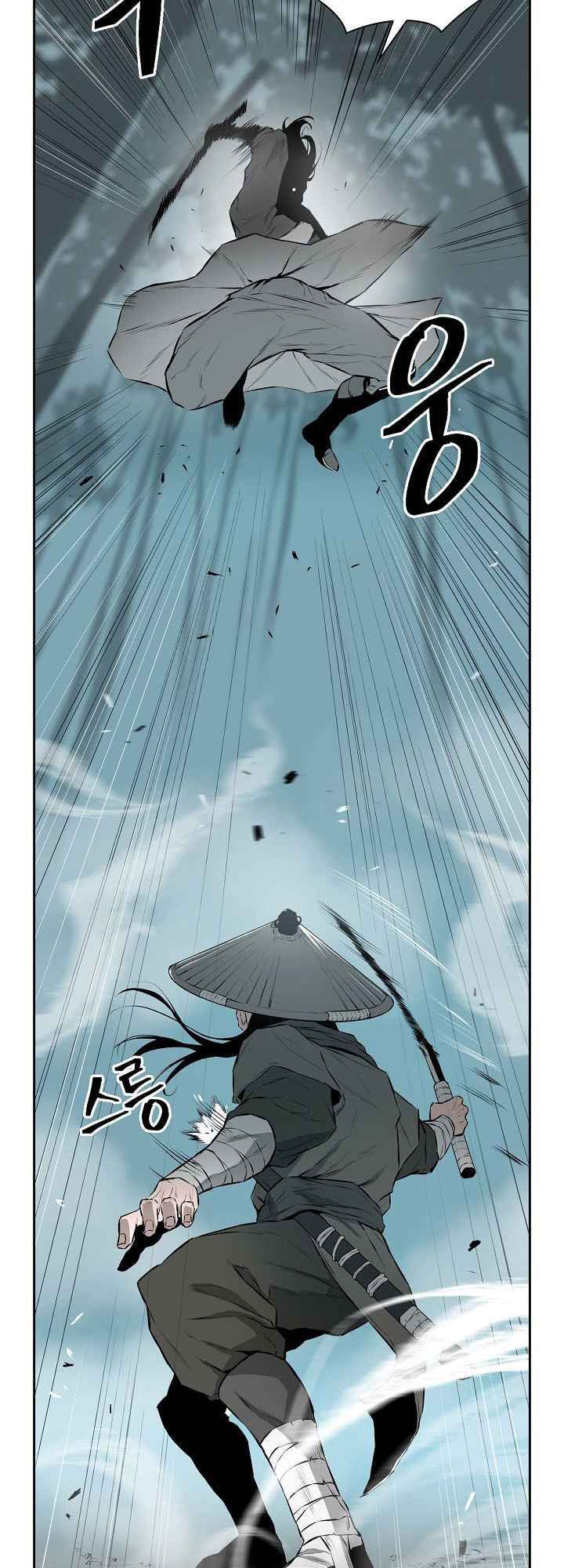 Wind Spirit Ch. 6 第32页