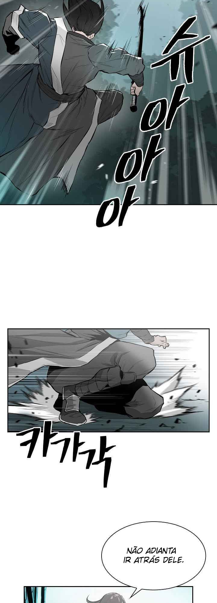 Wind Spirit Ch. 6 第46页