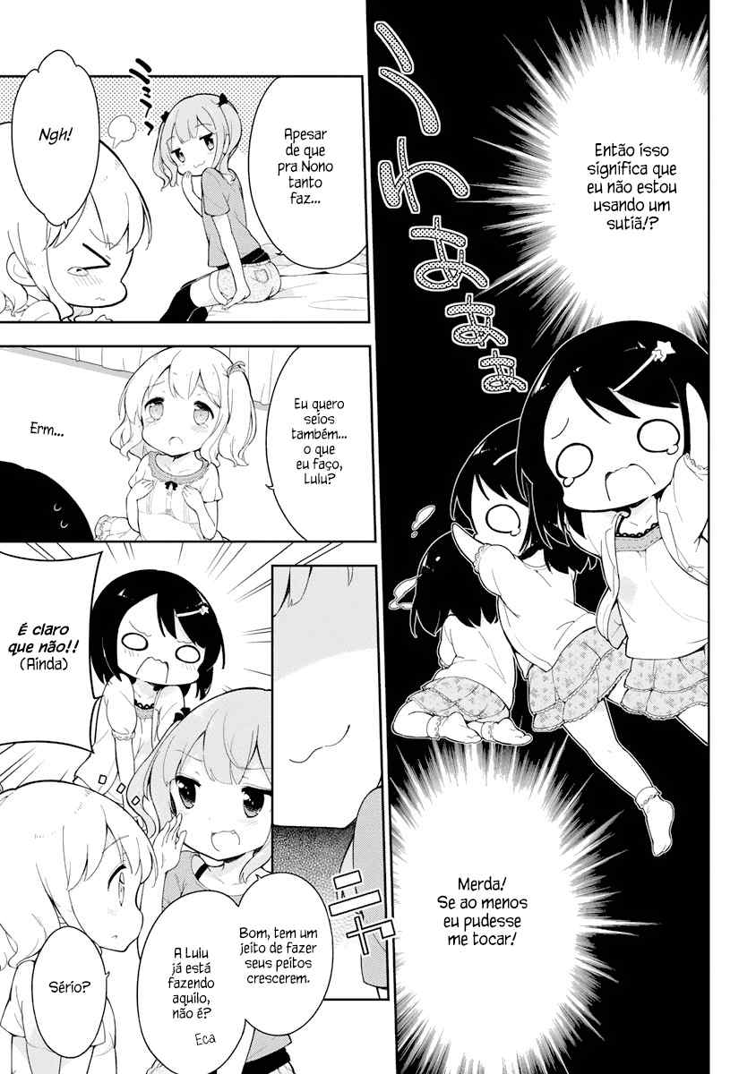 Joshi Shougakusei Hajimemashita Ch. 2 第11页