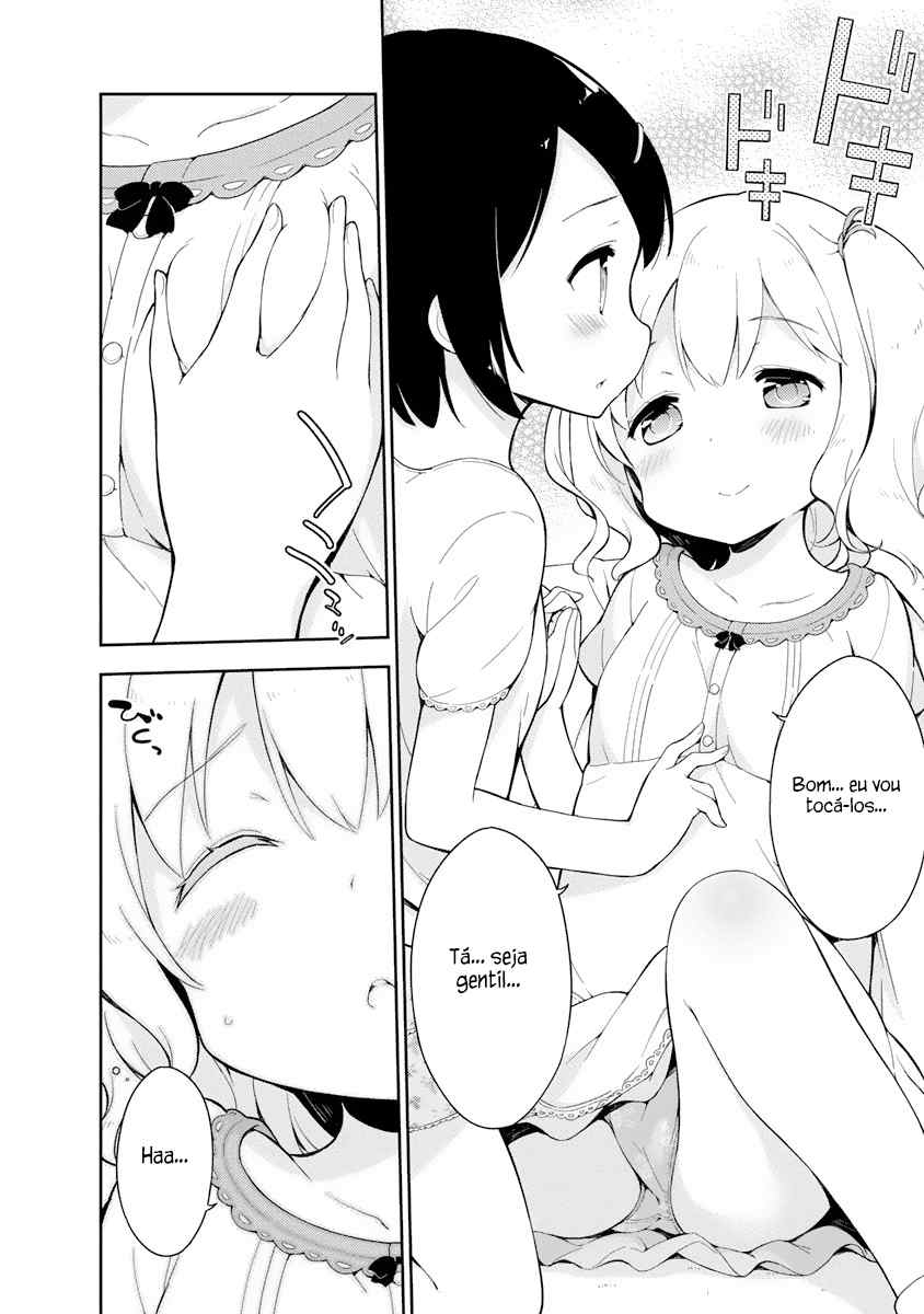 Joshi Shougakusei Hajimemashita Ch. 2 第14页