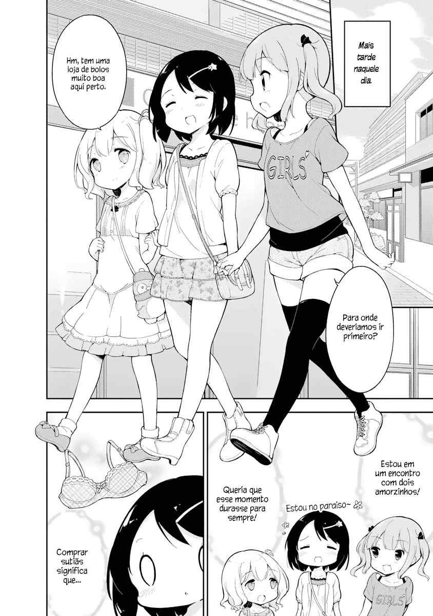 Joshi Shougakusei Hajimemashita Ch. 2 第16页