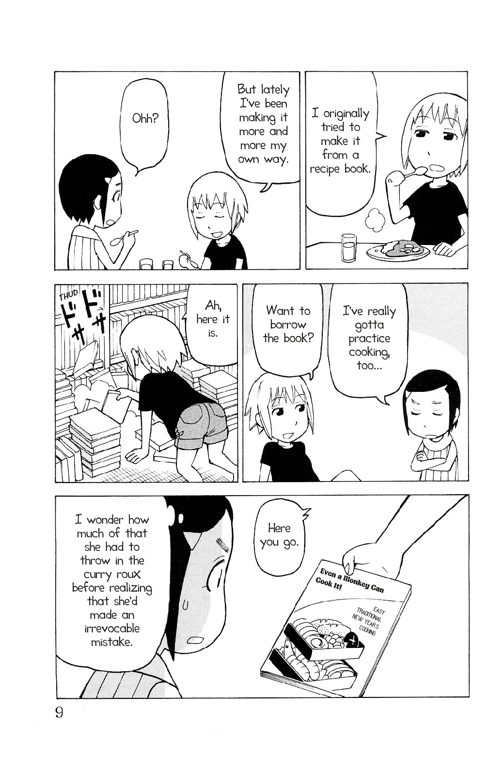 Mokuyoubi no Furutto 第7页