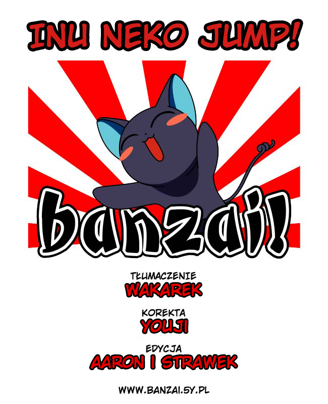 Inu Neko Jump! Vol. 1 Ch. 3 第1页