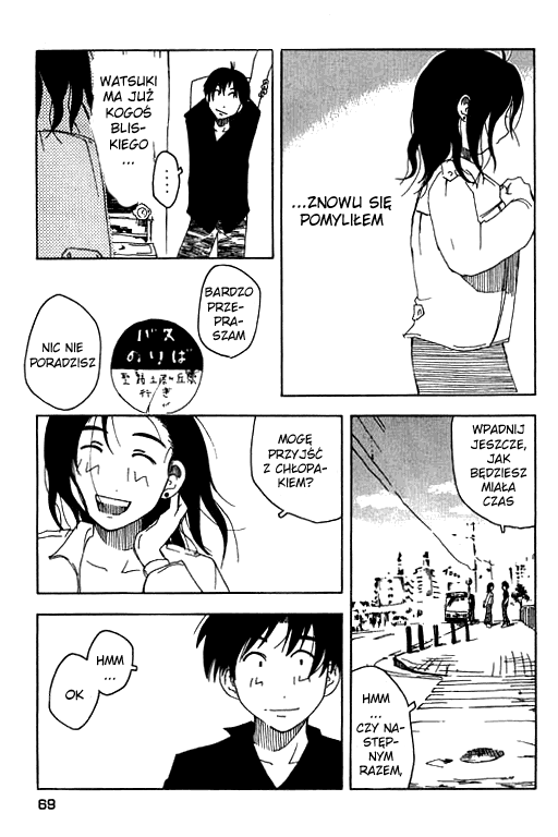 Inu Neko Jump! Vol. 1 Ch. 3 第19页