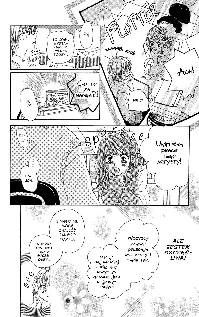 B.O.D.Y. Vol. 1 Ch. 1 第13页