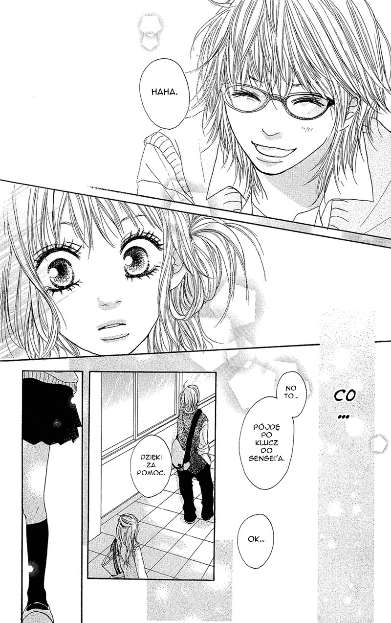 B.O.D.Y. Vol. 1 Ch. 1 第15页