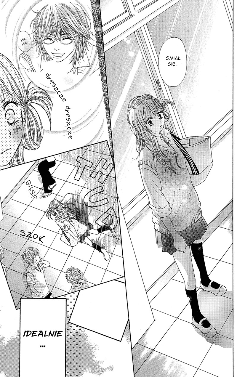 B.O.D.Y. Vol. 1 Ch. 1 第16页