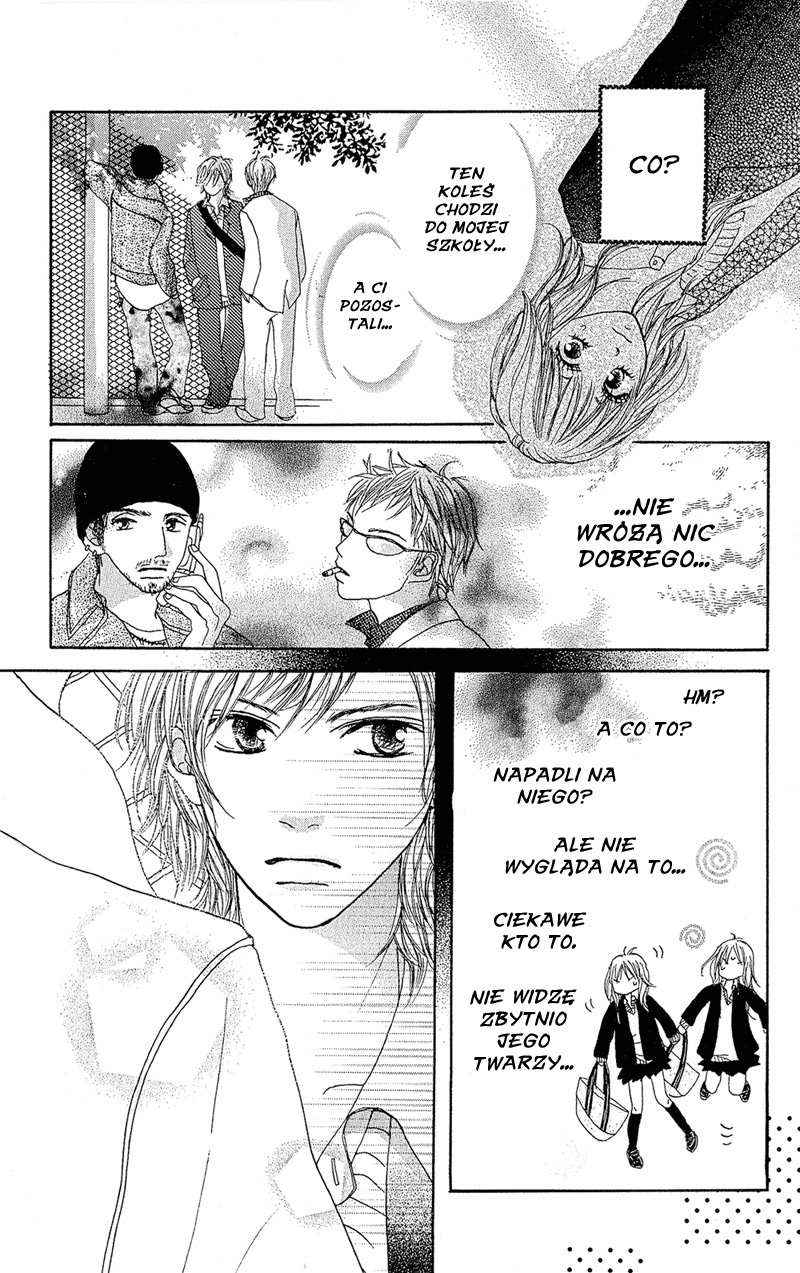 B.O.D.Y. Vol. 1 Ch. 1 第19页