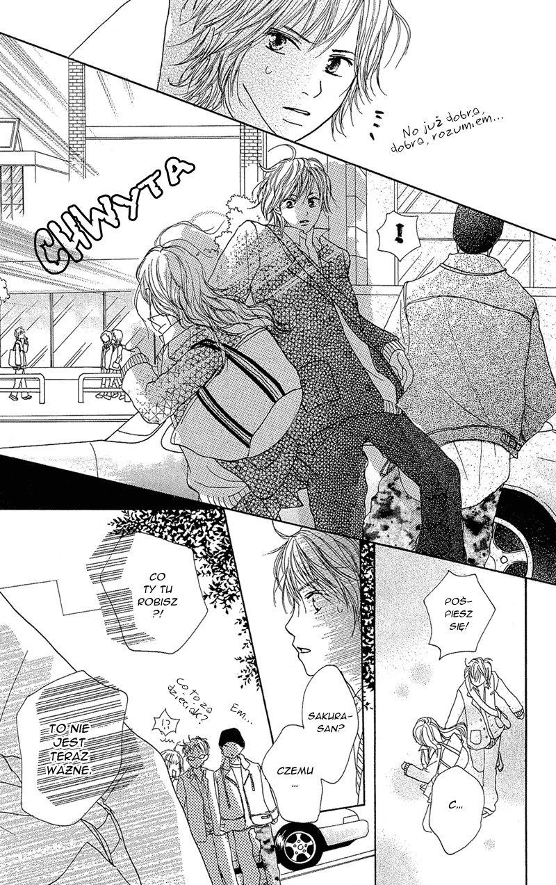 B.O.D.Y. Vol. 1 Ch. 1 第24页