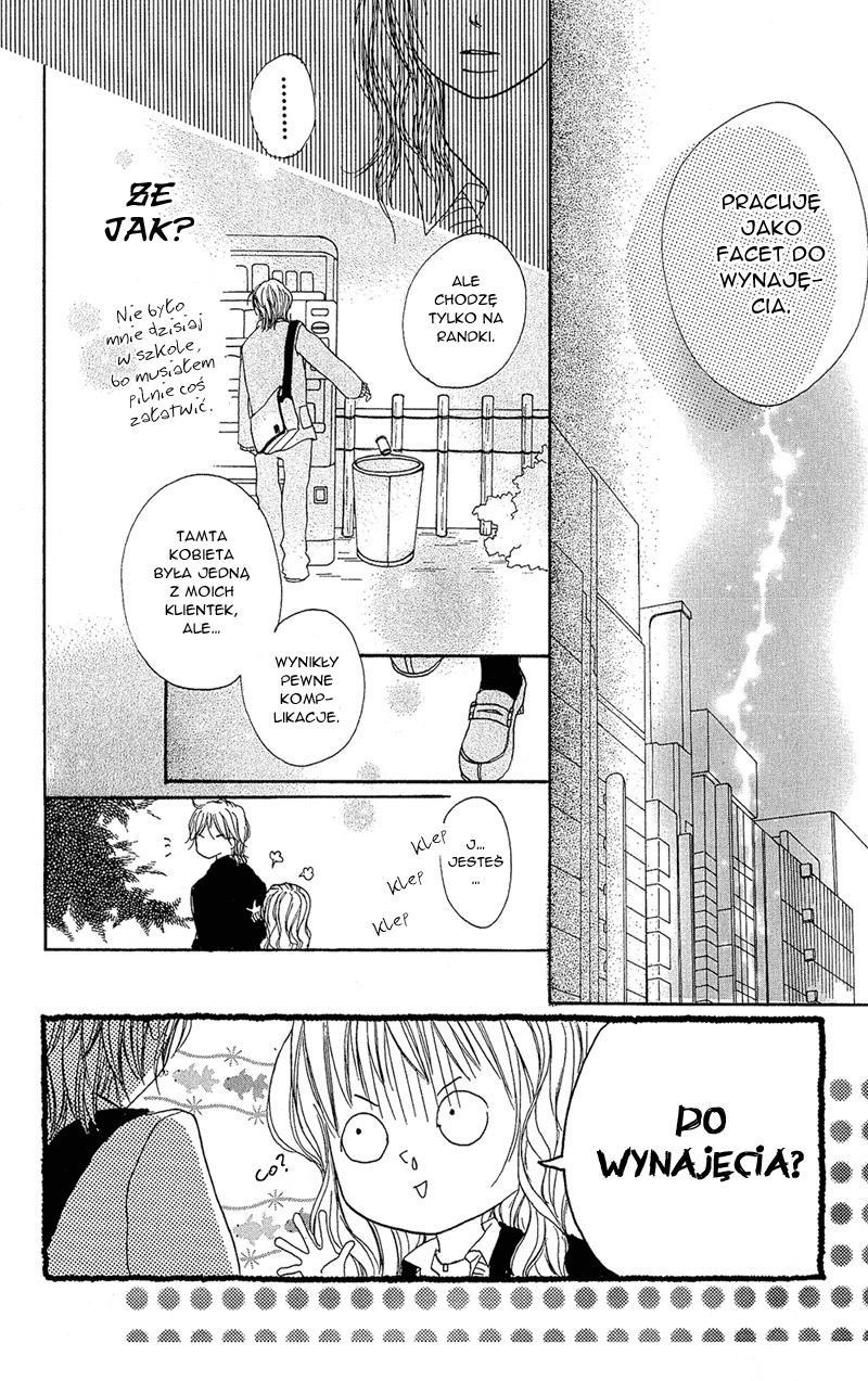 B.O.D.Y. Vol. 1 Ch. 1 第29页