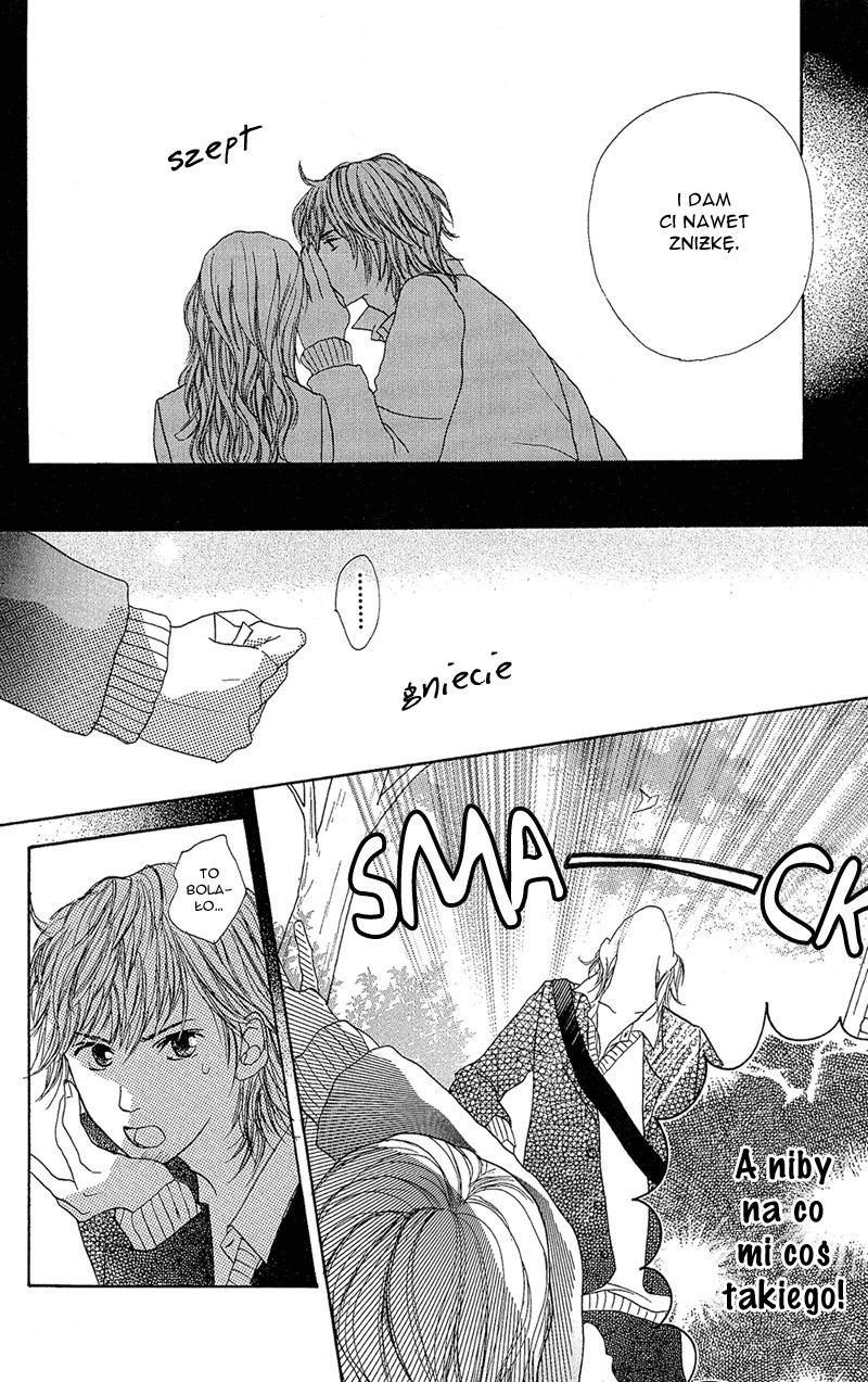 B.O.D.Y. Vol. 1 Ch. 1 第33页