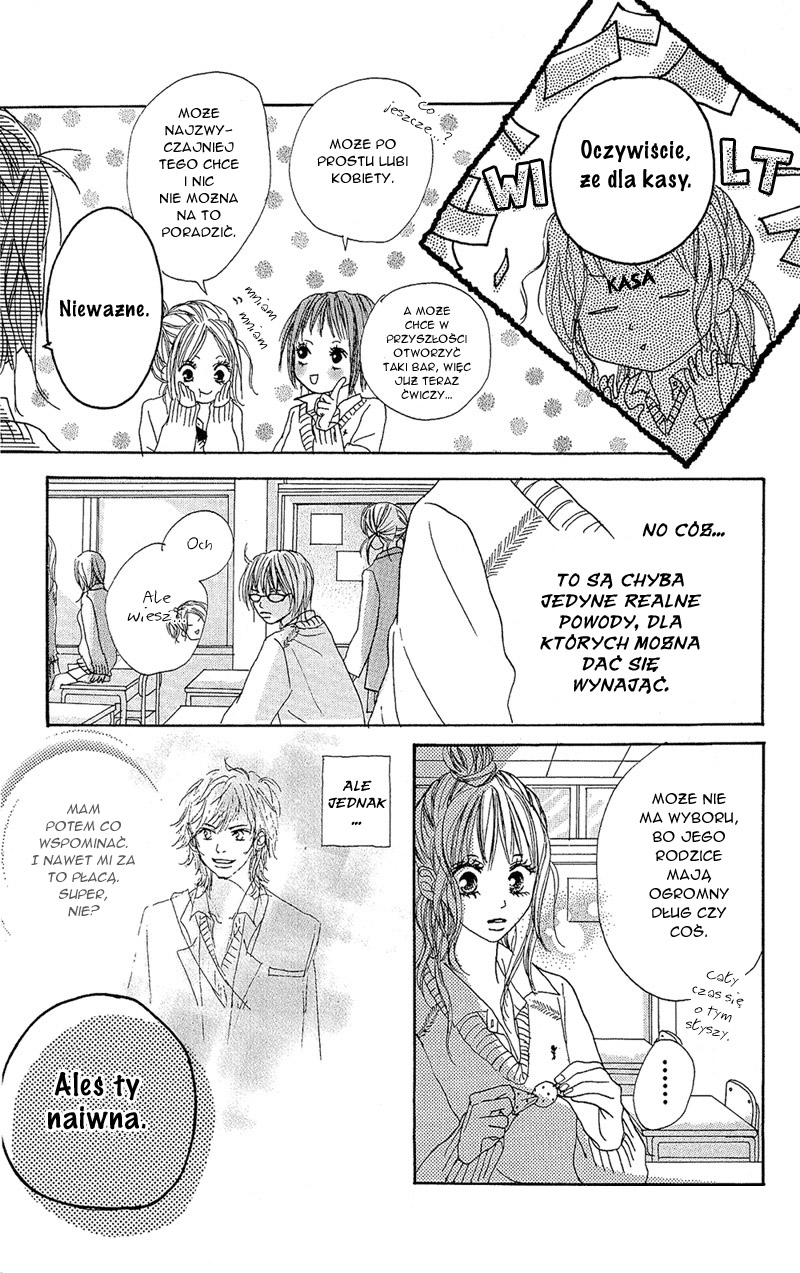B.O.D.Y. Vol. 1 Ch. 1 第38页