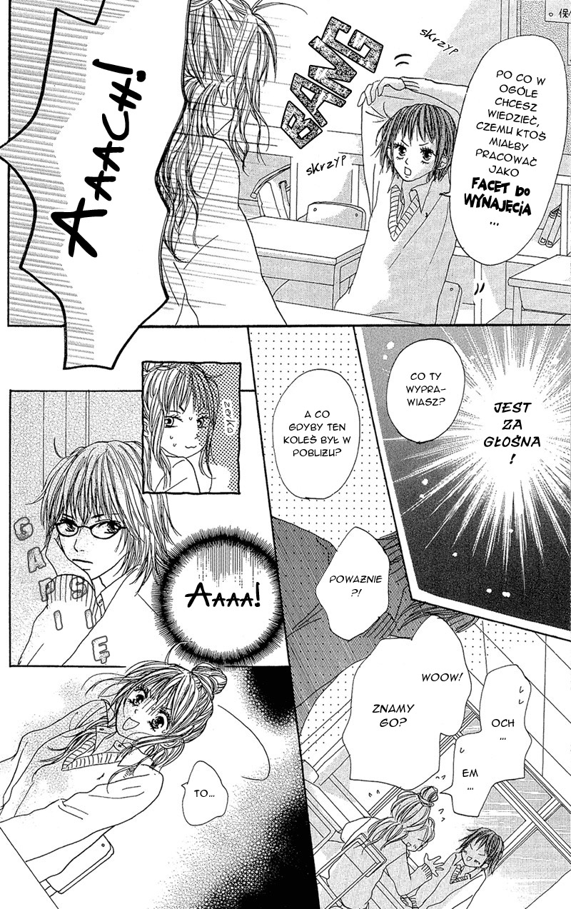 B.O.D.Y. Vol. 1 Ch. 1 第39页