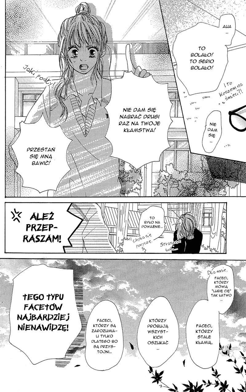 B.O.D.Y. Vol. 1 Ch. 1 第49页