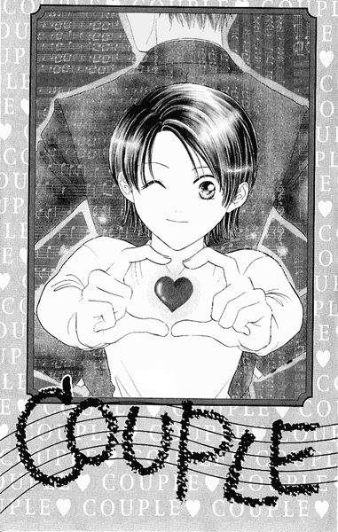 Shishunki Miman Okotowari - Kanketsu Hen 第1页
