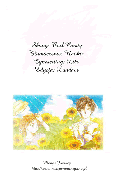 Shishunki Miman Okotowari - Kanketsu Hen 第2页