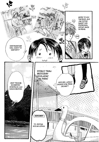 Shishunki Miman Okotowari - Kanketsu Hen Couple 第11页