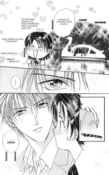 Shishunki Miman Okotowari - Kanketsu Hen Couple 第12页