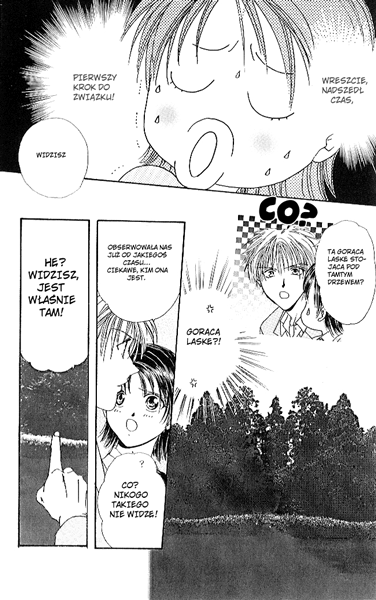 Shishunki Miman Okotowari - Kanketsu Hen Couple 第13页