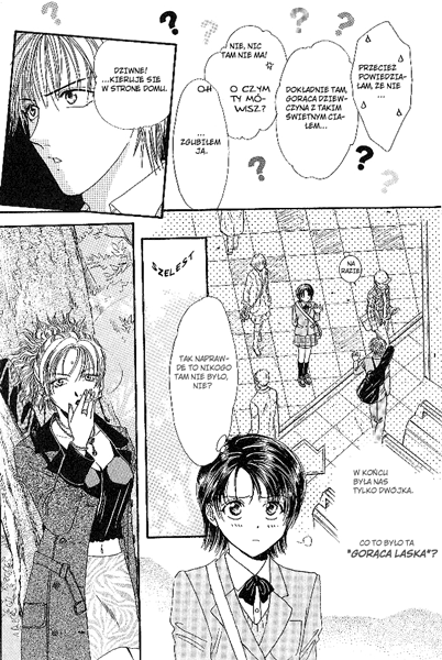 Shishunki Miman Okotowari - Kanketsu Hen Couple 第14页