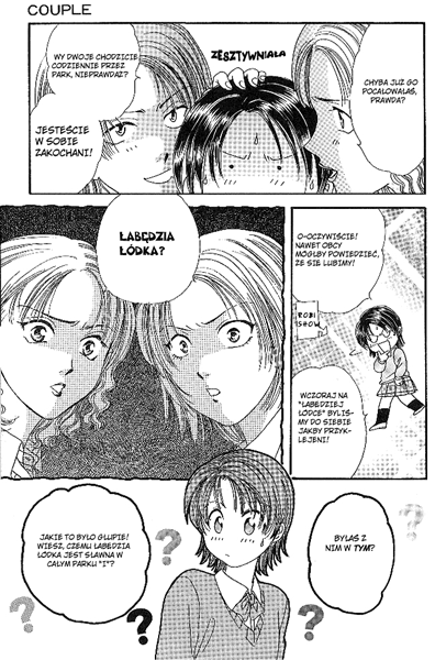 Shishunki Miman Okotowari - Kanketsu Hen Couple 第16页