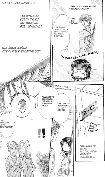 Shishunki Miman Okotowari - Kanketsu Hen Couple 第18页