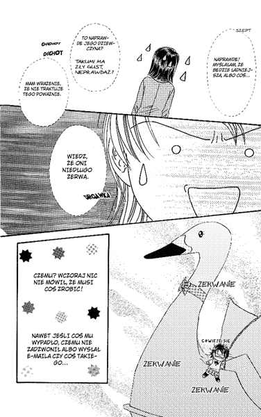 Shishunki Miman Okotowari - Kanketsu Hen Couple 第19页